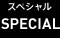 SPECIAL